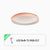 LED-Deckenleuchte T1M + kostenloses LED-Leuchtmittel T2-RGB-E27
